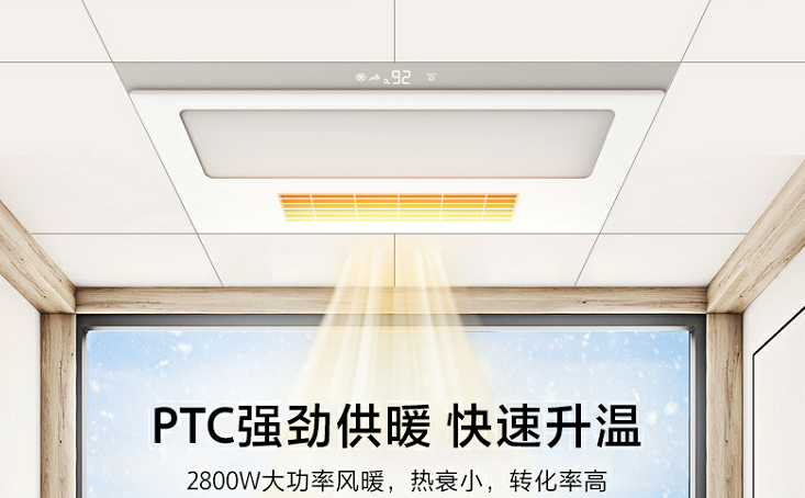 风暖快猫记录生活记录你/