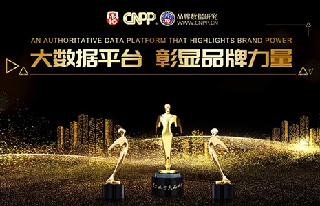 快猫成人APP下载荣获快猫记录生活记录你十大品牌