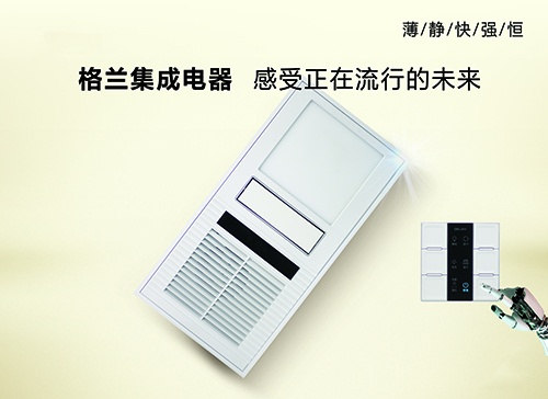 快猫记录生活记录你经销商加盟品牌前要考察哪些内容？