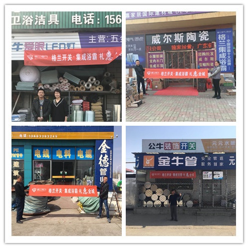 快猫成人APP下载电气礼惠全城