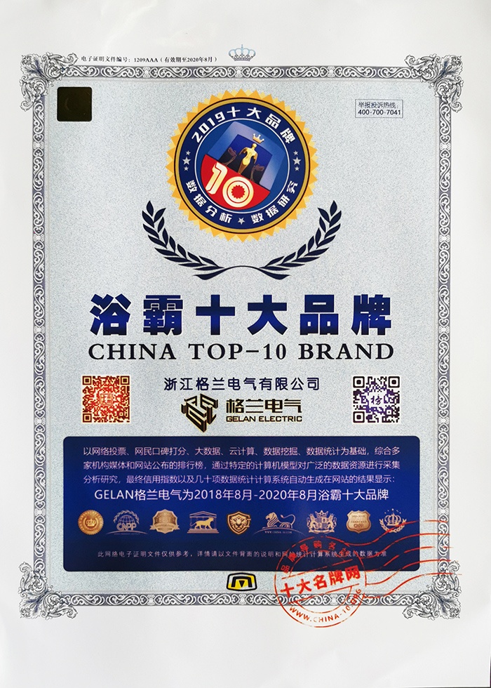 快猫记录生活记录你十大品牌
