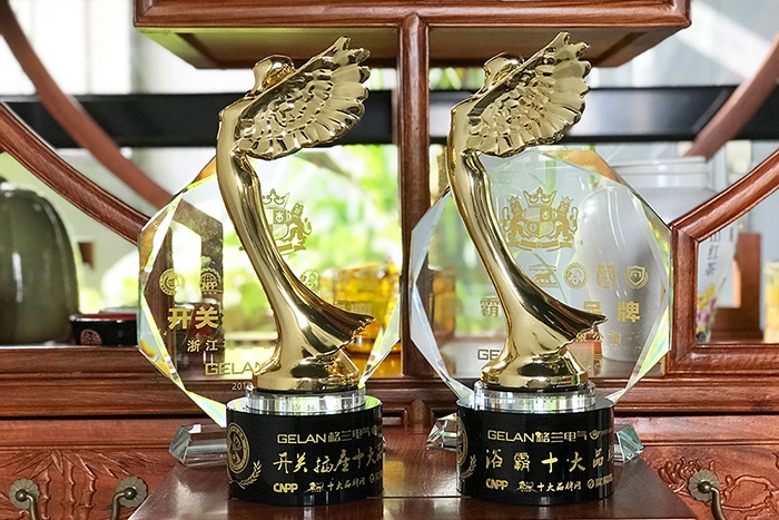 开关插座快猫记录生活记录你十大品牌
